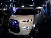 cintroen concept tubik Salon du véhicule innovant de Montbéliard