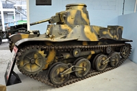 type 95 ha go Bovington Tank Museum