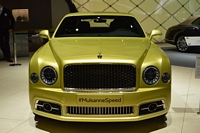 Bentley Mulsanne Speed Salon de Genève 2016