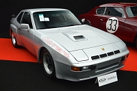 Porsche 924 Carrera GT Vente aux enchères RM Auctions Paris 2017