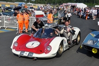  Le Mans Classic 2018