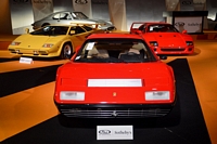 Ferrari 365 BB Vente aux enchères RM Auctions Paris 2016