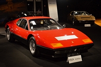 Ferrari 512BB Vente aux enchères RM Auctions Paris 2016