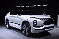  Mondial de l'Automobile de Paris 2016