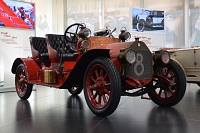  Museo Storico Alfa Romeo