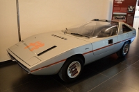 Alfasud Caimano Museo Storico Alfa Romeo