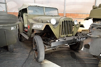 Gaz 67 Museo Memoriale della Liberta à Bologne