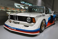  BMW Museum