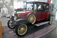  Audi Museum Mobile 