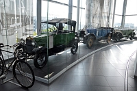  Audi Museum Mobile 