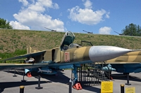  Musée de l'histoire de l'Ukraine dans la Seconde Guerre mondiale