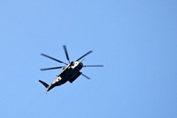  Intrepid Air & See Museum à New-York