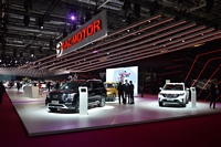  Mondial de l'Automobile de Paris 2018