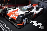  Mondial de l'Automobile de Paris 2018