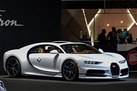  Mondial de l'Automobile de Paris 2018