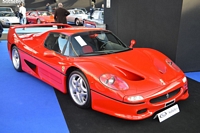  Vente aux enchères RM Auctions Paris 2019