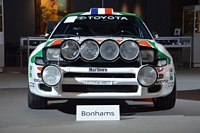  Vente aux enchères Bonhams Paris 2019