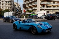  Bugatti Grand Tour et carspotting à Paris