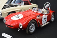  Vente RM Auctions aux Invalides 2020