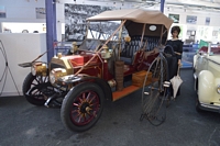  Espace Automobiles Matra à Romorantin