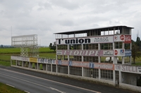  Musée Automobile Reims-Champagne