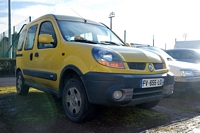  Bourse d'Audruicq 2024