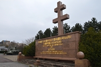  Tankspotting dans l'est de la France