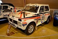  Manoir de l'Automobile de Lohéac 2025