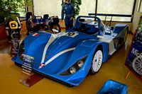  Manoir de l'Automobile de Lohéac 2025