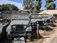  American Armor Museum El Monte