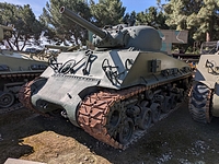  American Armor Museum El Monte