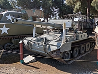  American Armor Museum El Monte