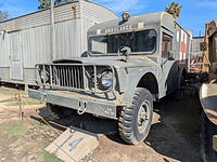  American Armor Museum El Monte