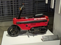  Petersen Automotive Museum Los Angeles
