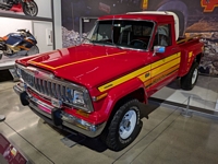  Petersen Automotive Museum Los Angeles